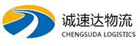 温州到洛江区物流公司
